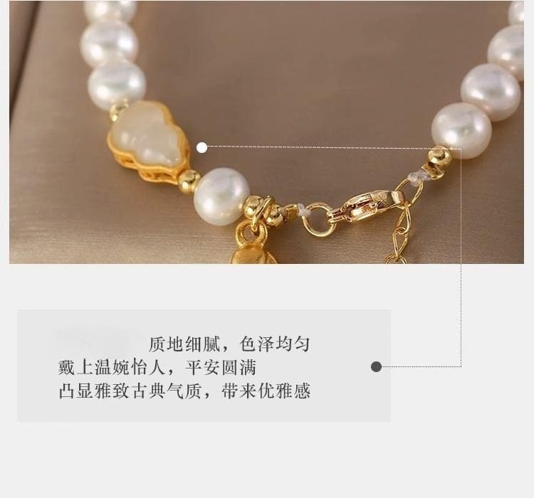天然淡水珍珠銅鍍葫蘆花苞手鏈