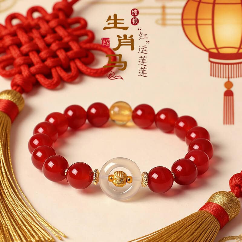十二生肖天然紅瑪瑙串珠手鏈平安扣生肖手串