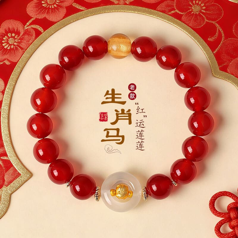 十二生肖天然紅瑪瑙串珠手鏈平安扣生肖手串：圖片 2