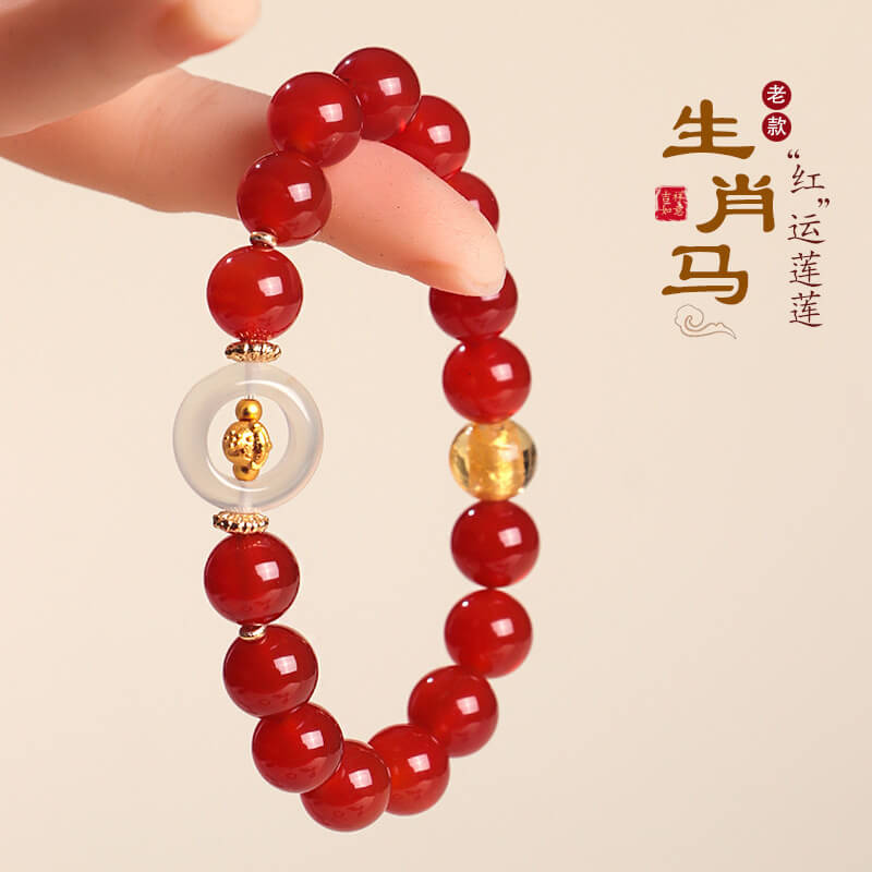 十二生肖天然紅瑪瑙串珠手鏈平安扣生肖手串：圖片 3