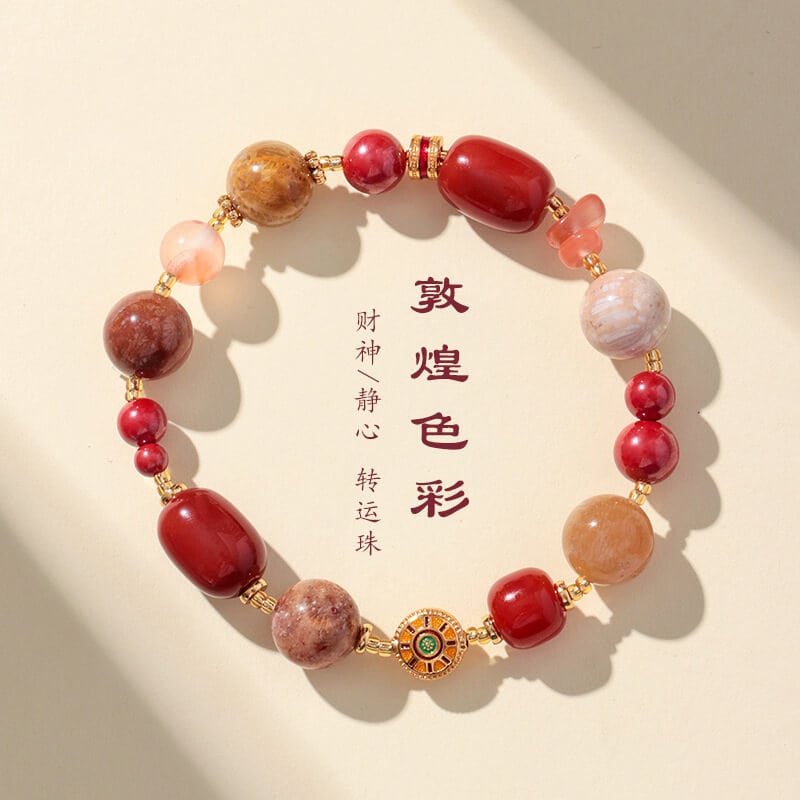 敦煌色彩南紅朱砂珊瑚石多寶手鏈