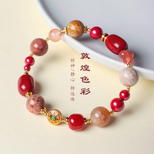 敦煌色彩南紅朱砂珊瑚石多寶手鏈：圖片 3