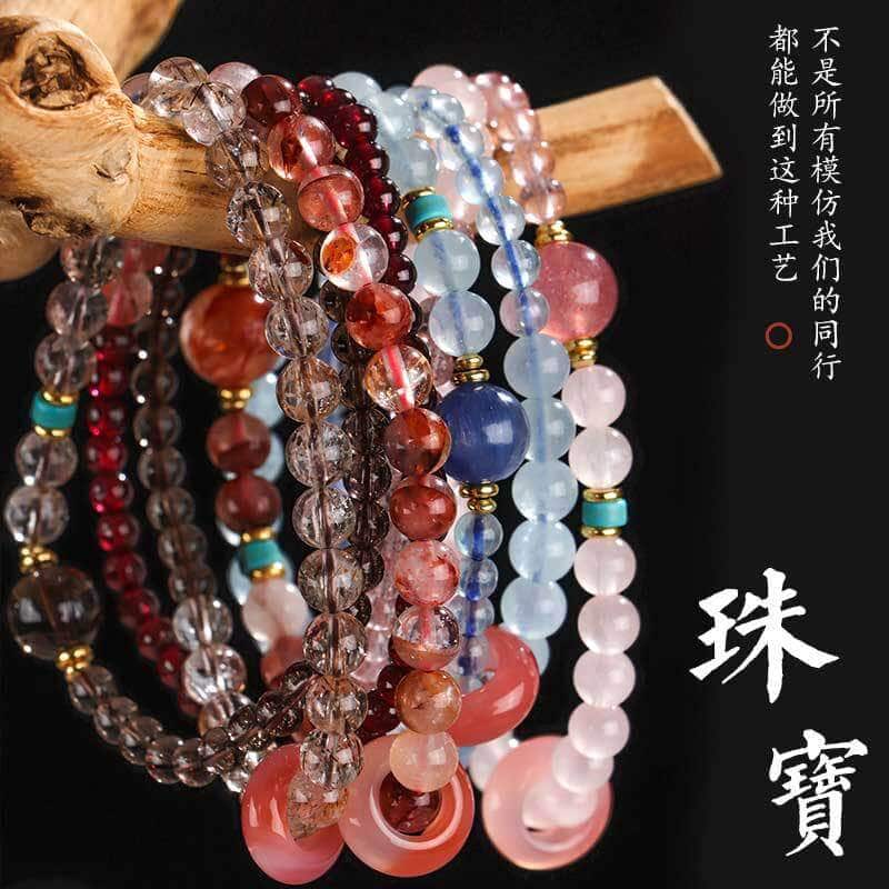 海藍寶紫水晶平安扣串珠雙圈手鏈：圖片 3