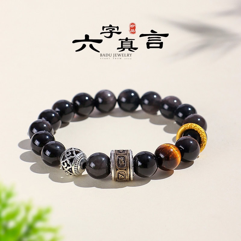 10mm銀曜石六字箴言串珠手鏈：圖片 2