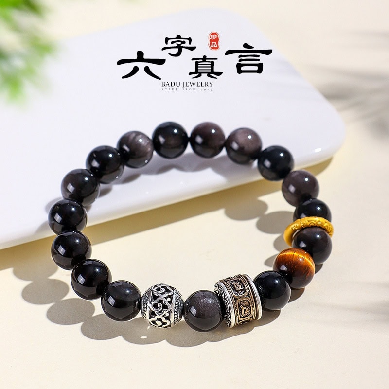 10mm銀曜石六字箴言串珠手鏈：圖片 3