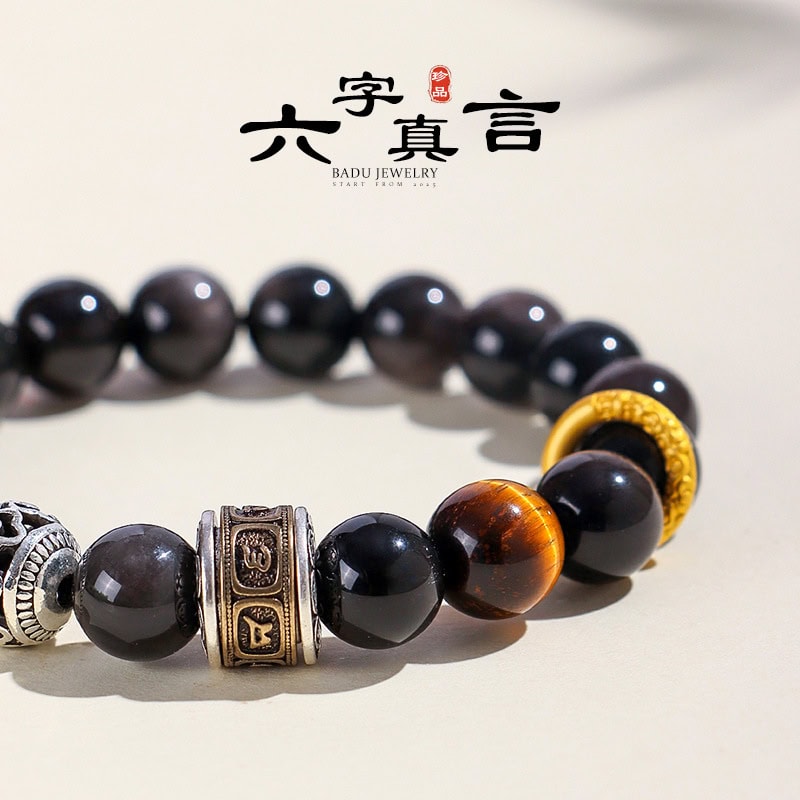 10mm銀曜石六字箴言串珠手鏈：圖片 4