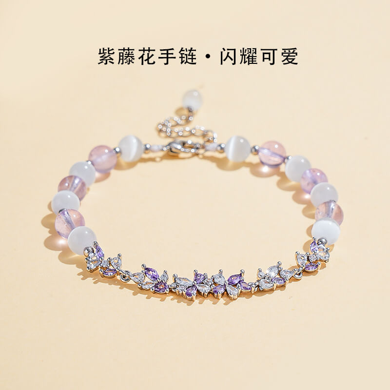 海藍寶紫水晶串珠紫藤花手鏈：圖片 4