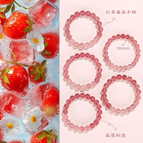 新品天然漸變紅草莓水晶串珠手鏈：圖片 2