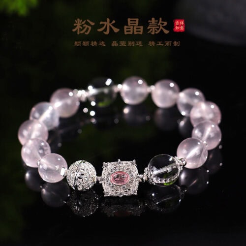 天然10mm粉水晶串珠手鏈：圖片 2
