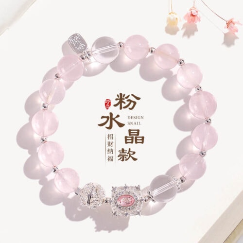 天然10mm粉水晶串珠手鏈：圖片 3
