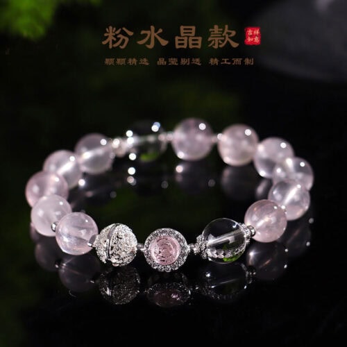 天然10mm粉水晶串珠手鏈：圖片 5