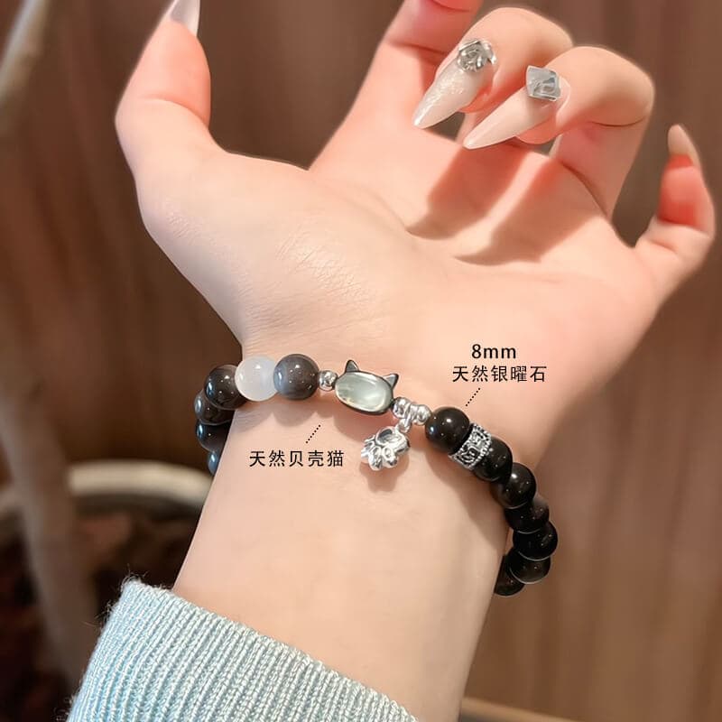 天然銀曜石貓眼石情侶手鏈：圖片 3
