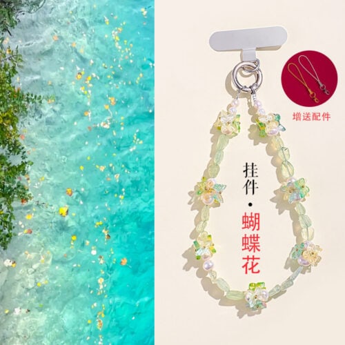 蝴蝶海藍寶葡萄石水晶手機鏈掛件