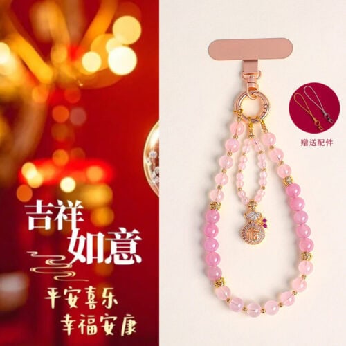 紫水晶福袋手機鏈掛件清新甜美蝴蝶包包掛件：圖片 2