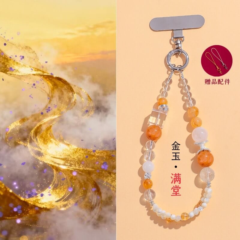 綠野仙蹤天然水晶串珠手機鏈掛件：圖片 2