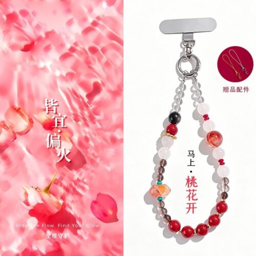 南紅串珠手機鏈掛件紅膠花白水晶包包掛件