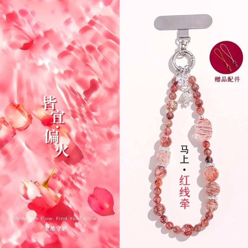 天然草莓晶紫水晶串珠手機鏈掛件：圖片 3