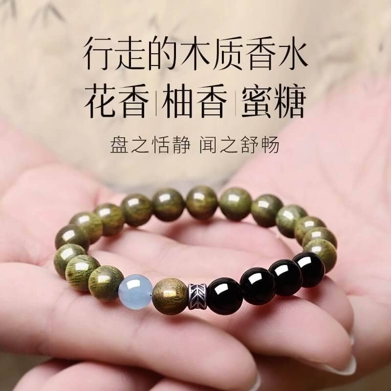 天然綠檀木黑曜石銀曜石海藍寶手串：圖片 2