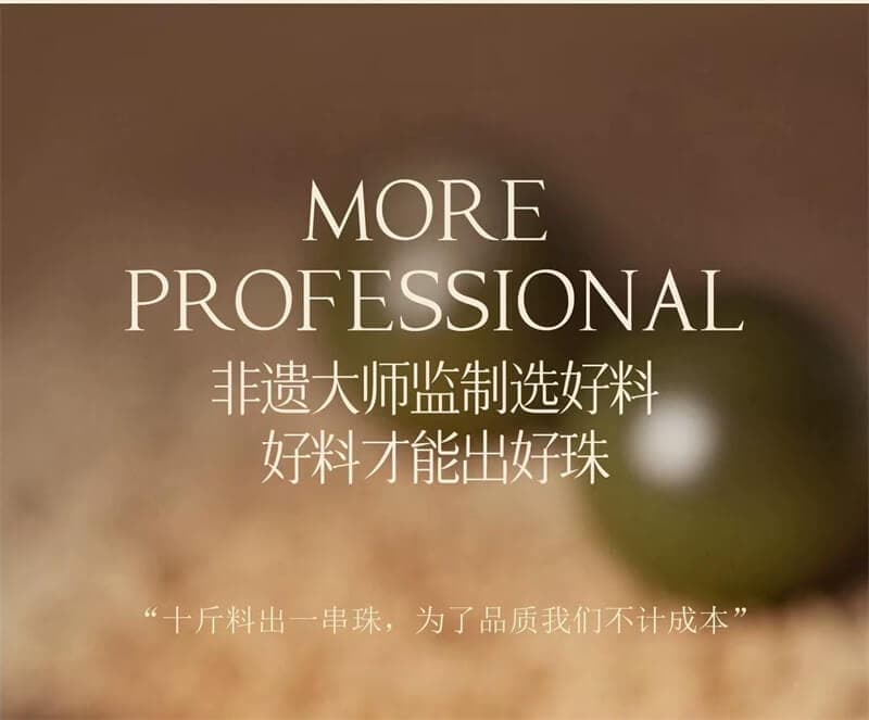 天然綠檀木黑曜石銀曜石海藍寶手串
