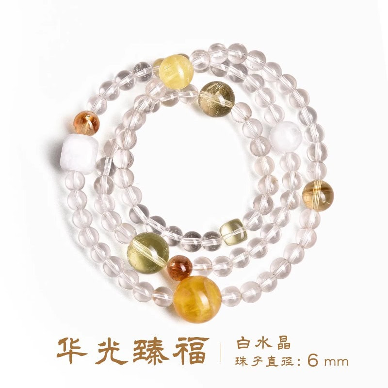天然白水晶手鏈補水土疊戴雙圈手串