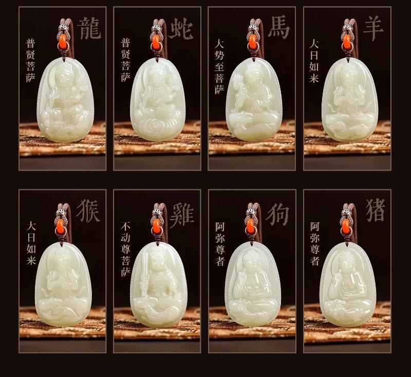 和田玉十二生肖吊墜男女款項鏈