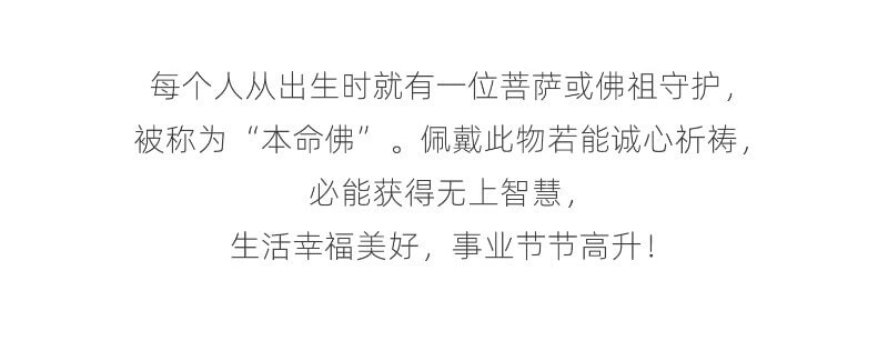 和田玉十二生肖吊墜男女款項鏈