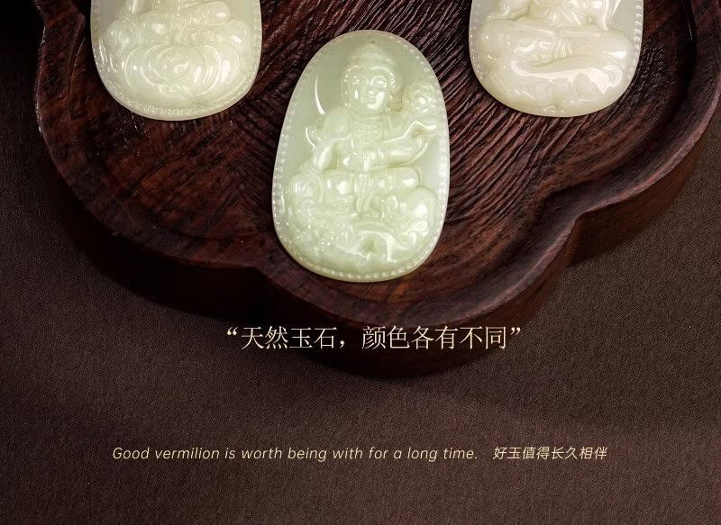 和田玉十二生肖吊墜男女款項鏈
