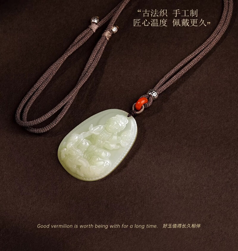 和田玉十二生肖吊墜男女款項鏈