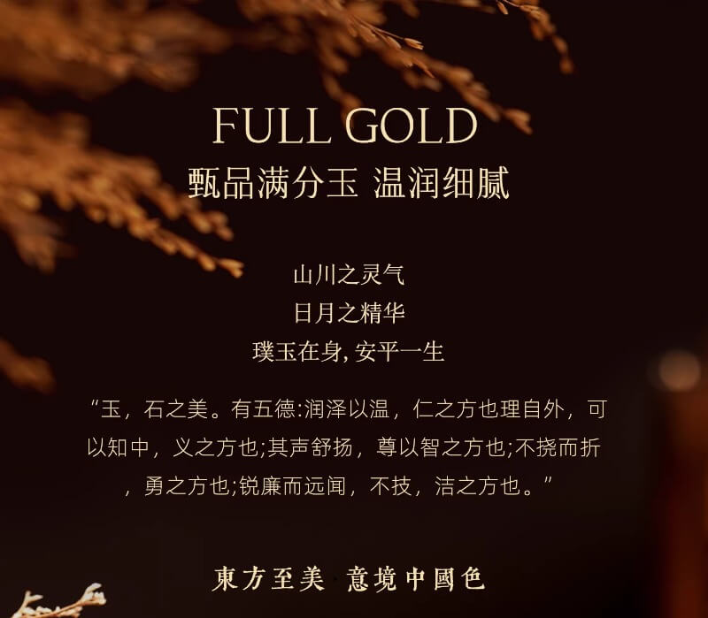 和田玉十二生肖吊墜男女款項鏈