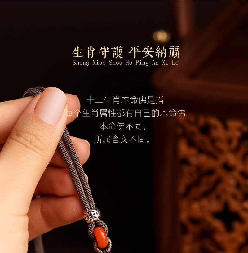 和田玉十二生肖吊墜男女款項鏈