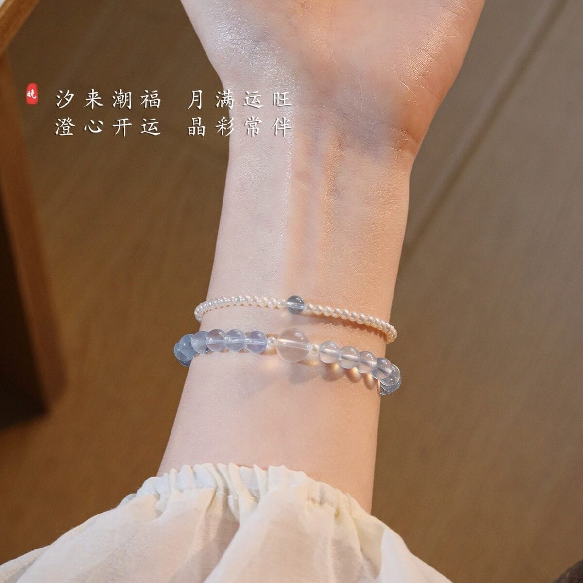 海汐天然海藍寶水晶手串疊戴百搭手鏈：圖片 3