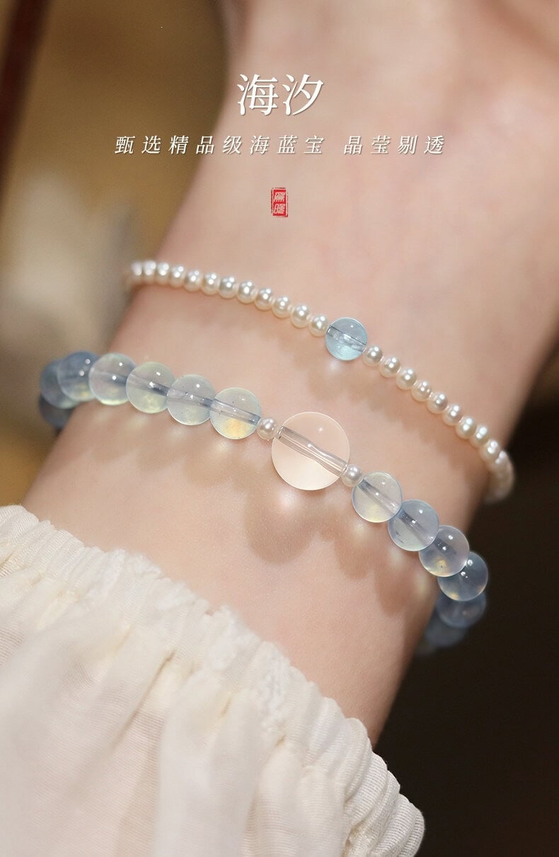 海汐天然海藍寶水晶手串疊戴百搭手鏈