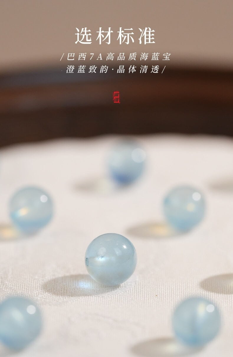 海汐天然海藍寶水晶手串疊戴百搭手鏈