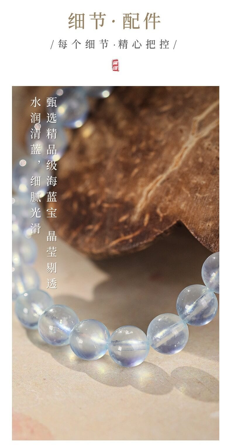 海汐天然海藍寶水晶手串疊戴百搭手鏈
