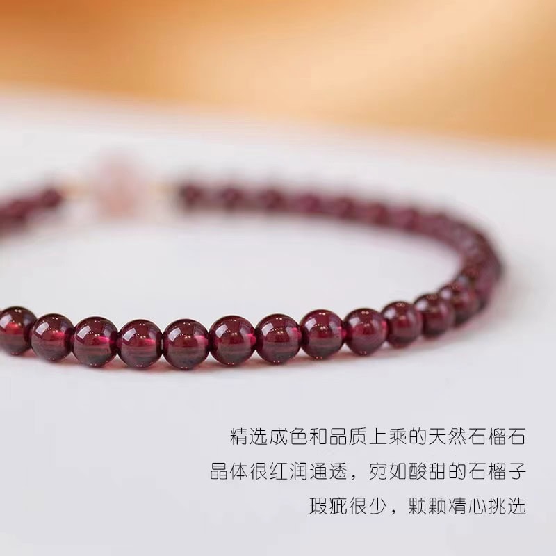 天然石榴石草莓晶小顆粒單圈手串：圖片 3