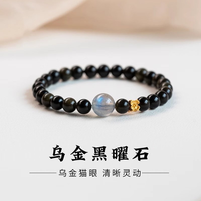 烏金黑曜石6mm黑色月光石水晶手鏈