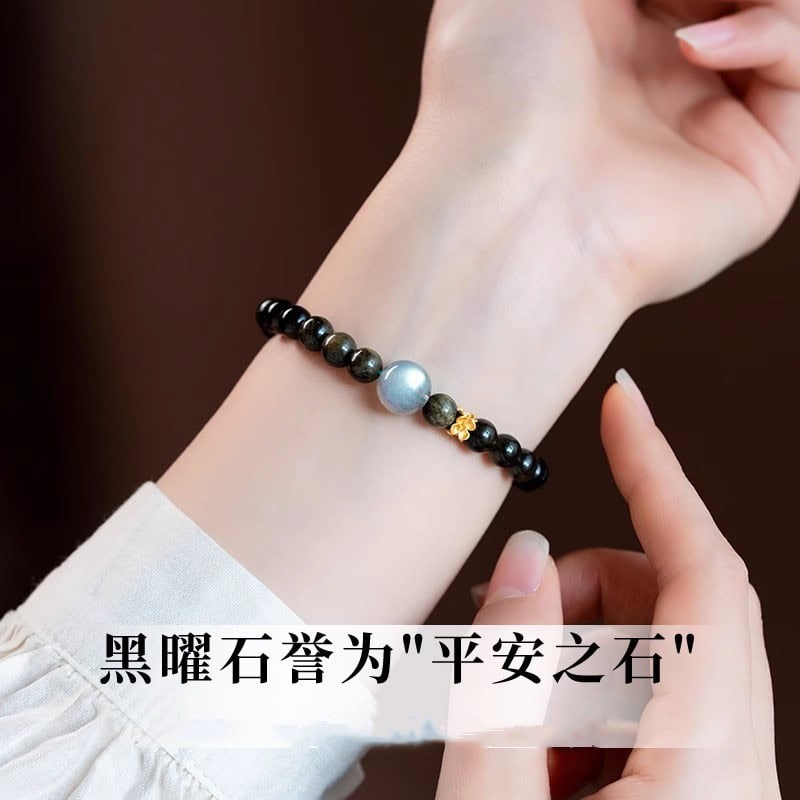 烏金黑曜石6mm黑色月光石水晶手鏈：圖片 2