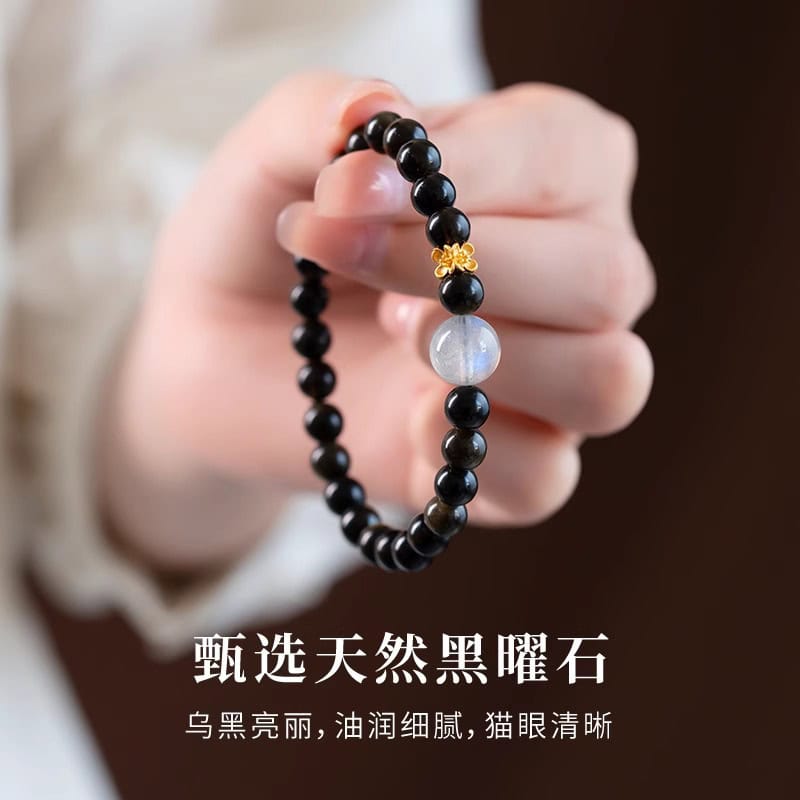 烏金黑曜石6mm黑色月光石水晶手鏈：圖片 3