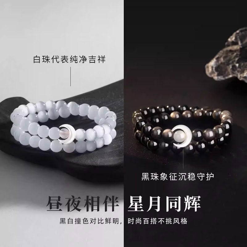 海上月手鏈一對白月光禮物情侶手串：圖片 4
