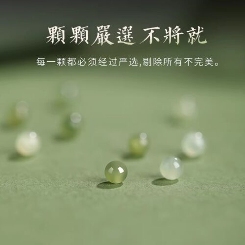 和田玉小米珠4mm晴水手串綠色玉石手鏈：圖片 2