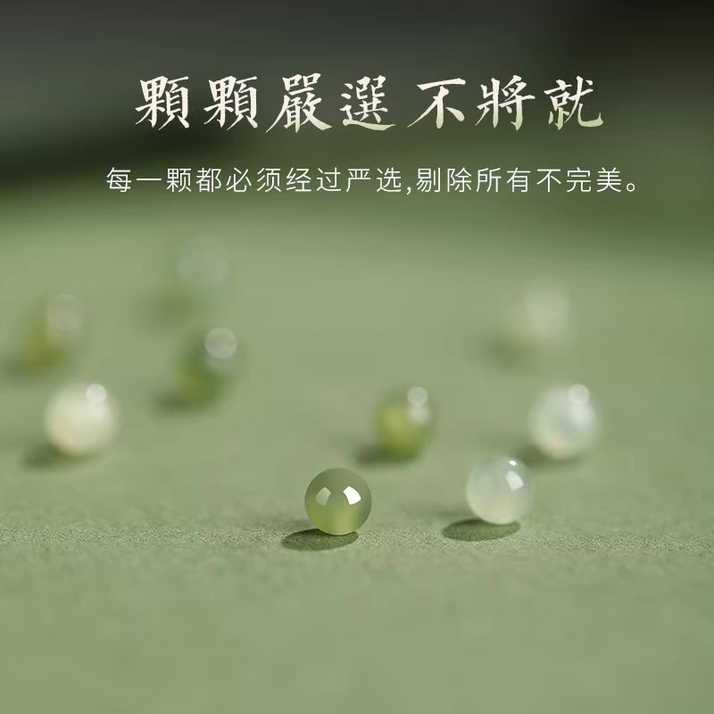 和田玉小米珠4mm晴水手串綠色玉石手鏈：圖片 2