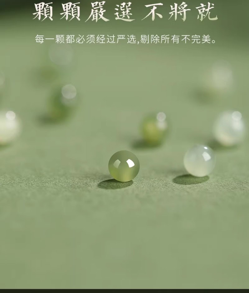 和田玉小米珠4mm晴水手串綠色玉石手鏈