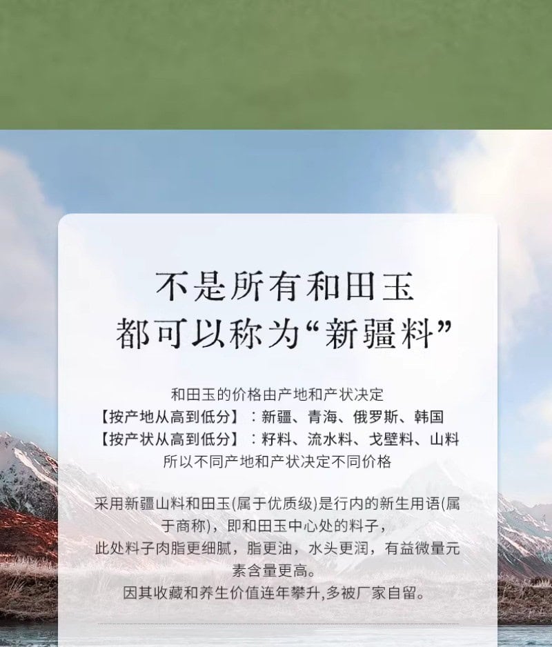 和田玉小米珠4mm晴水手串綠色玉石手鏈