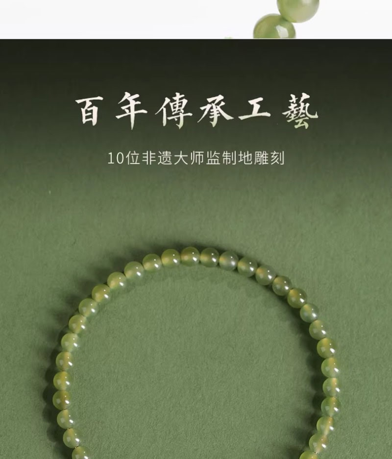 和田玉小米珠4mm晴水手串綠色玉石手鏈
