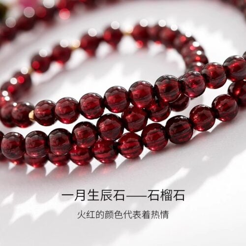 天然石榴石手鏈女三圈多圈疊戴碧璽水晶手串：圖片 4