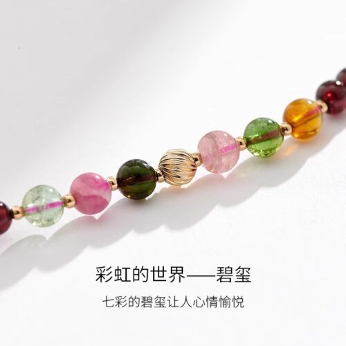 天然石榴石手鏈女三圈多圈疊戴碧璽水晶手串：圖片 5