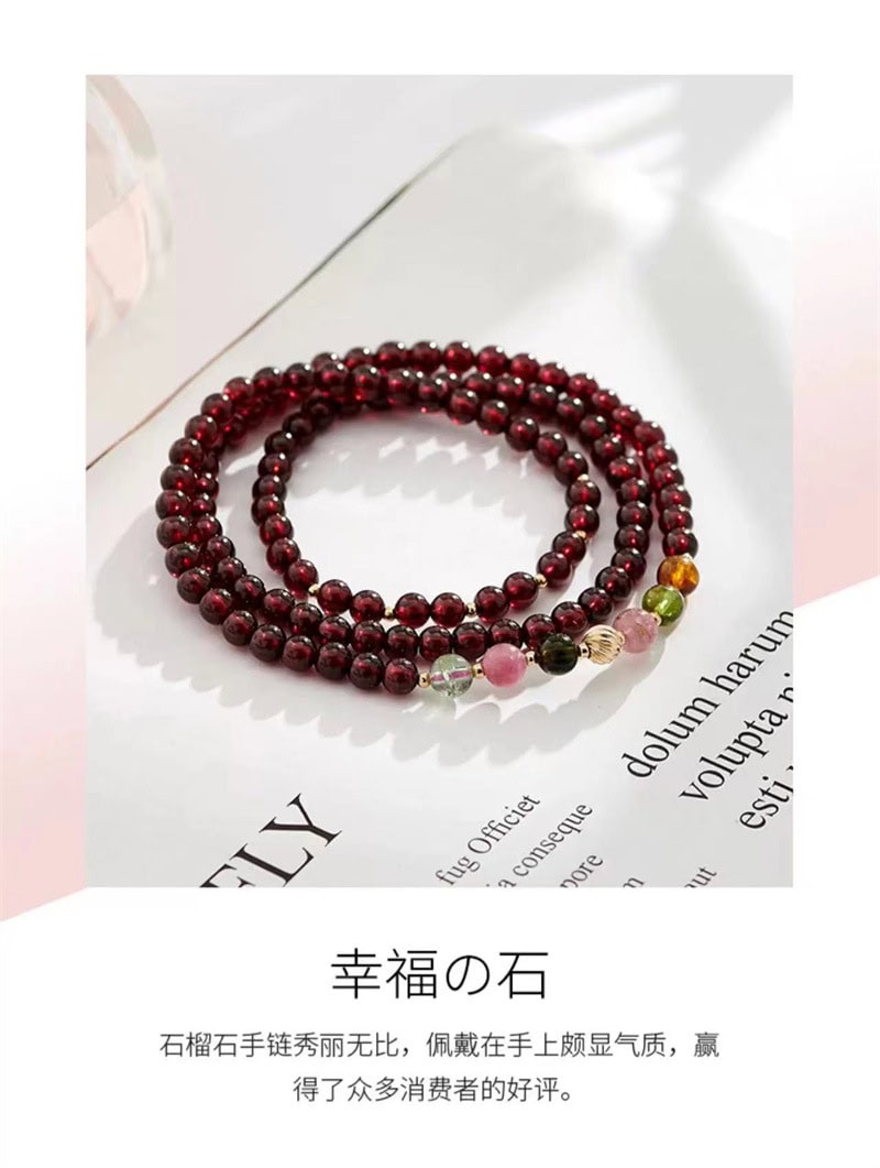 天然石榴石手鏈女三圈多圈疊戴碧璽水晶手串