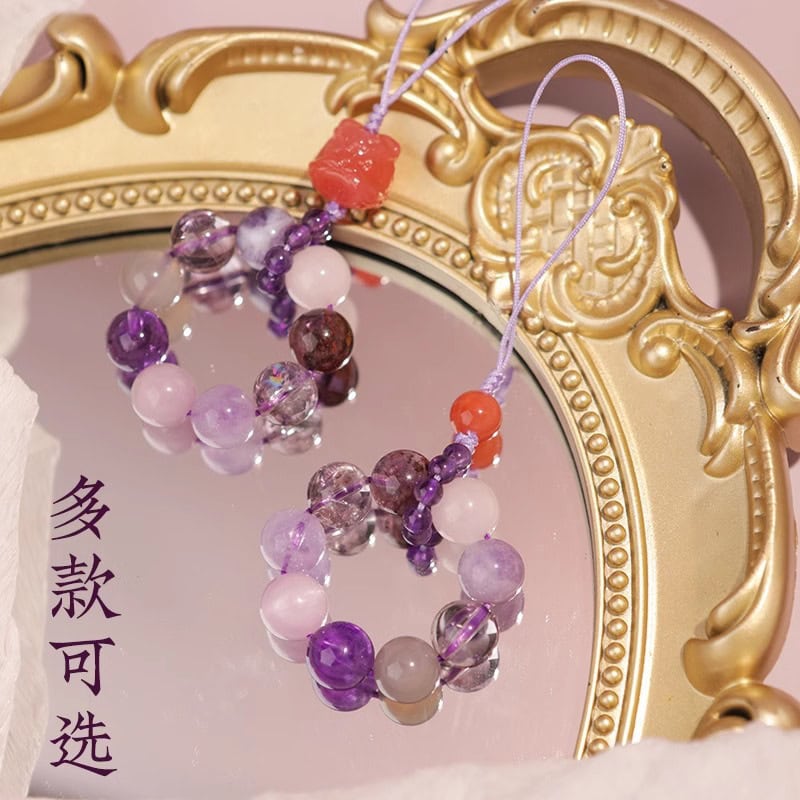 九紫離火鑰匙扣手機掛件：圖片 2