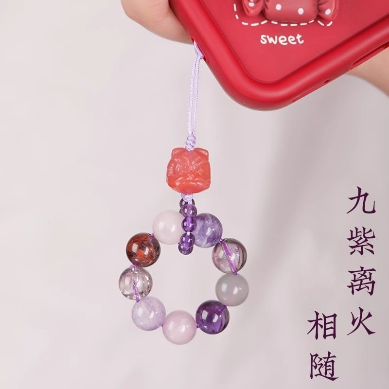 九紫離火鑰匙扣手機掛件：圖片 3