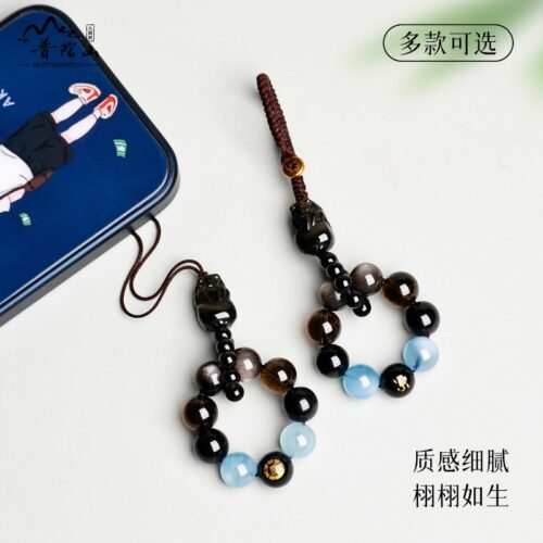天然黑曜石茶水晶海藍寶鑰匙扣手機鏈：圖片 2